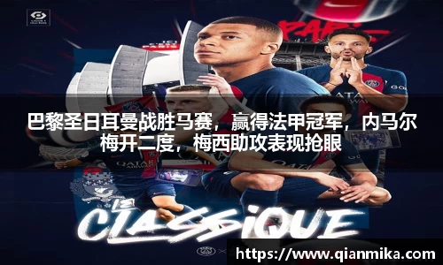必一运动b-sports官方网站