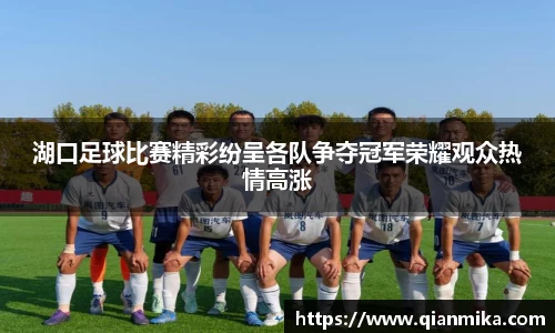 必一运动b-sports平台