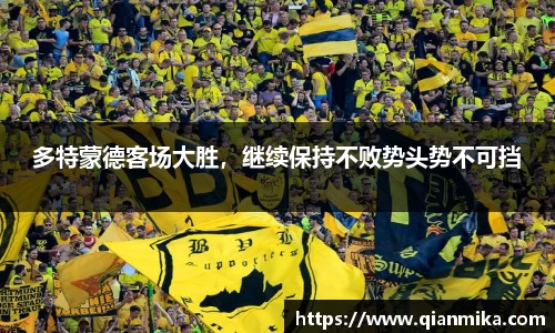 必一运动b-sports官方网站