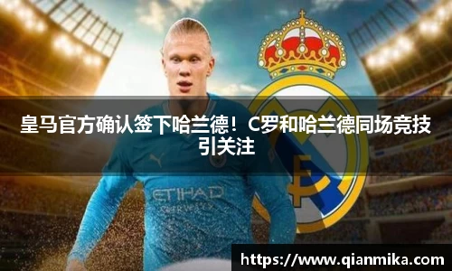 必一运动b-sports官网