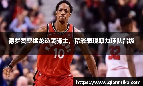 必一运动b-sports平台
