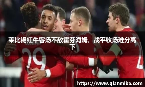 必一运动b-sports平台