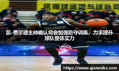 必一运动b-sports平台