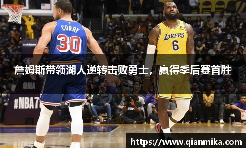 必一运动b-sports平台