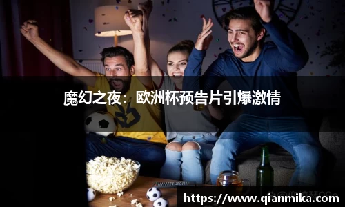 必一运动b-sports官方网站