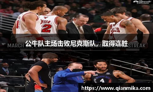 必一运动b-sports平台