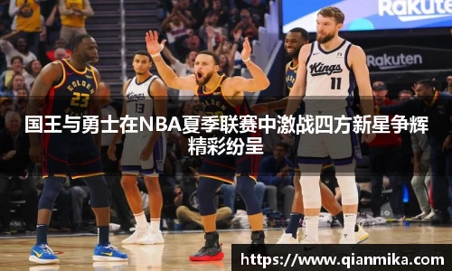 必一运动b-sports