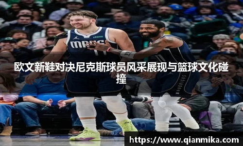 必一运动b-sports