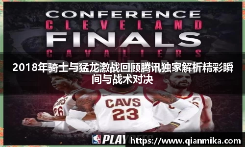 必一运动b-sports官方网站