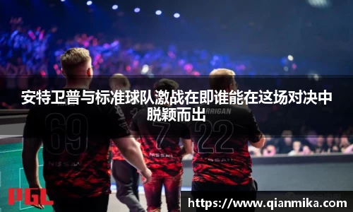 必一运动b-sports官方网站