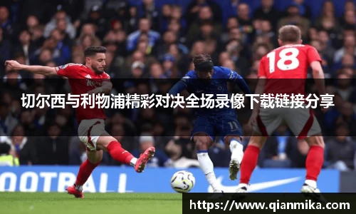 必一运动b-sports平台