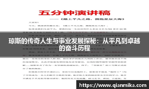 必一运动b-sports官方网站