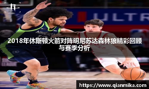 必一运动b-sports官方网站