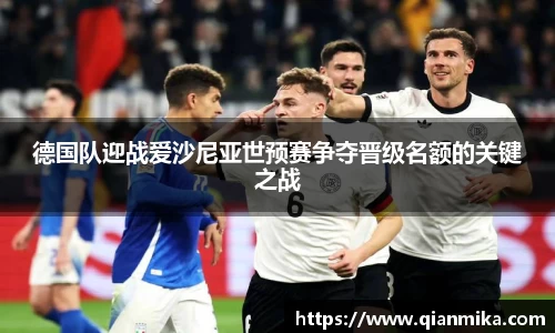 必一运动b-sports官网