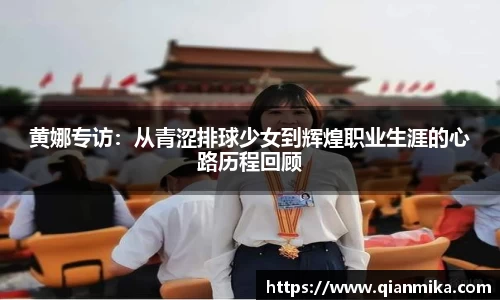 必一运动b-sports平台