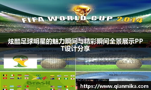 必一运动b-sports