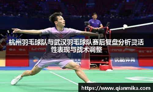 必一运动b-sports