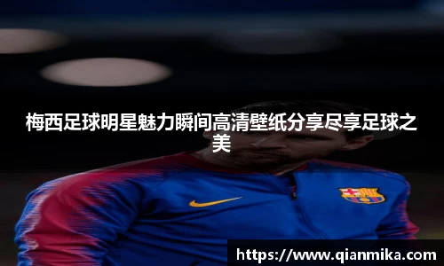 必一运动b-sports平台