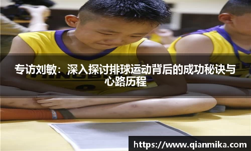 必一运动b-sports官网