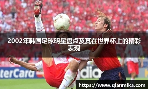 必一运动b-sports