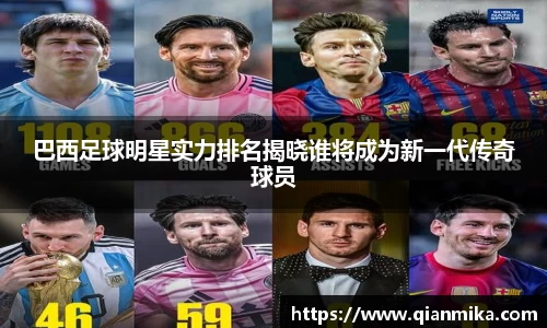 必一运动b-sports官方网站