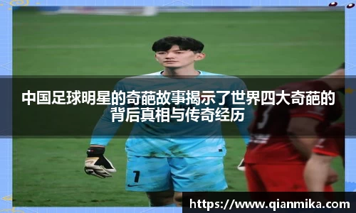 必一运动b-sports平台