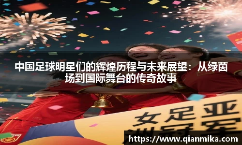 必一运动b-sports